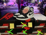 Jordan 1 og higt stage haze（價格更新）