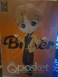 TinyTAN Butter Q Posket - J-Hope