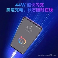 Pro44w Fast Charge iq00s12 Suitable for 4avivox70 Mobile Phone Charger typec Line Wire nex3