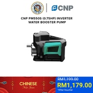 CNP Inverter Adjustable Speed Water Booster Pump PM550S (0.75HP) pam air, water pump, home pump