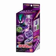 [BTF] BANDAI Kamen Rider Zeztz Zez DX ZZZ Miracle Barrier Dream Capsule Set 03 Y7V2