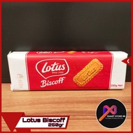 LOTUS BISCOFF CARAMEL BISCUIT 250GR LOTUS BISCUIT LOTUS
