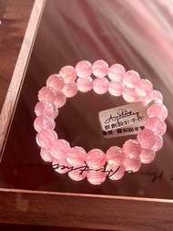 彌雅手作丨愛意丨薔薇雕刻粉水晶手串原創設計