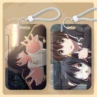 中二病也要谈恋爱学生校园卡套水卡公交卡身份证保护套Middle school students also need to date due to illness, campus card holder