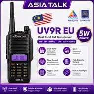 ASIA TALK UV-9R Plus Walkie Talkie IP67 Waterproof Heavy Duty Dual Band UHF VHF Professional Radio b