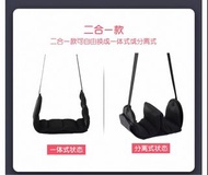 便攜式飛機腳踏-歇腳墊長途飛機高鐵旅行睡覺防水腫神器吊床辦公室桌掛腳