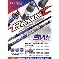ROD FIXORY BEAST SW601 SPINNING BC ROD 1 PIECE PE4/PE5