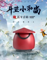 EWA A123 ลำโพงบลูทูธ ลำโพงไร้สาย รุ่นใหม่ล่าสุด ดีไซน์ใหม่ บลูทูธเวอร์ชั่น 5.0 ฟังก์ชัน TWS เชื่อมต่