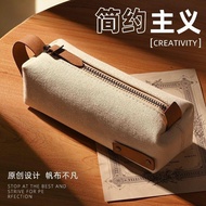 Simple Pencil Case Niche Style Large-Capacity High-Value Stationery Box Junior High School Students 