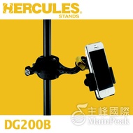 Hercules DG200B Phone Holder iphone 1.7 Inch~3.5 Inch Suitable
