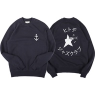 Portugal LA PAZ CUNHA Classic Retro Japanese Style Printed Round Neck Sweatshirt Dark Navy Blue