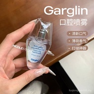 X Xu Lu Same StyleKorea Garglin Garglin Mint Oral Spray Fresh Breath Odor Bad Breath Long-Lasting