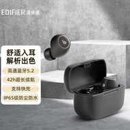 漫步者（EDIFIER）TWS1 Pro 真无线蓝牙耳机 无线耳机 音乐耳机 适用苹果华为小米OPPO手机 雅灰色