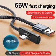 66W USB A To Type-C Fast Charging Data Cable, 3.3ft/4.9ft/6.6ft Nylon Braided USB-C Charging Cord, C