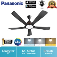 PANASONIC F-M15GCVBKSH WIFAN Wifi 5-Blade LED Ceiling Fan  – Mobile App Control