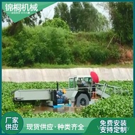 Takungan Air Permukaan Tasik Bot Penyelamat Sampah Pembersihan Permukaan Tasik Penuai Rumpai Air Mes