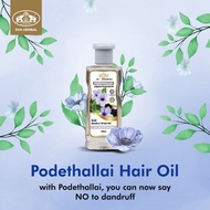 SWAMI SIVANANDHA PODETHALLAI HAIR OIL/INDIGOFERA TINCTORIA HAIR OIL ANTI DANDRUFF &HAIR FALL 200ml