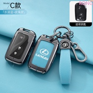 Car Key Cover Case For Lexus CT200H GX400 GX460 ES240 ES350  IS250 IS300C LS460 RX270 GS300 450h 460h Key Auto Case keychain keyring Accessories