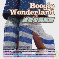 V.A. / Boogie Wonderland