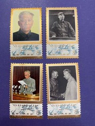中國郵票J96劉少奇誕生80周年4全MNH注意邮票金色有氧化，請考慮清楚謝謝