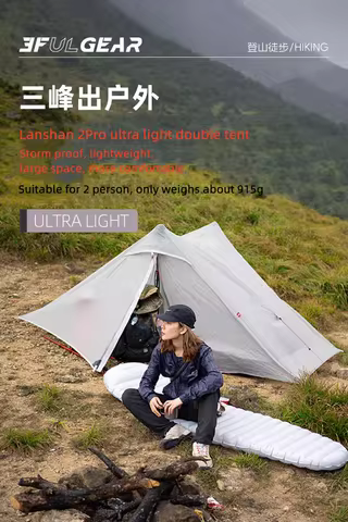 3F UL GEAR lanshan 2pro Tent 2 Person Oudoor Ultralight Camping Tent 3 Season Professional 20D Silny