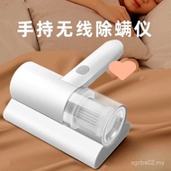 Instrument Wireless Household Vacuum Cleaner Bedding Mite Removal Bed Ultraviolet Machine Small 888 