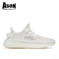 Ad Yeezy Boost 350V 2 Bone Ice Cream Pure White Men Women Shoes Lightweight Jogging Shoes Sneakers H