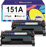 Compatible W1510A Toner Cartridge Replacement for HP 151A W1510A Black Toner Cartridge Compatible fo