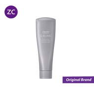 Shiseido Sublimic Adenovital Hair Treatment 250g