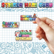 STICKER HARI GURU | HADIAH HARI GURU | READY STOCK