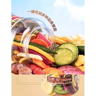 Three Squirrels 12 types of crispy dried vegetables and fruits (Three Squirrels) - Large jar 250g - 