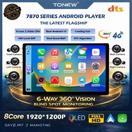 ⚡7870S Android Player 13 Inch 6-Way 360⚡7870 Android Player 8 Core 2.7GHz CPU 13 Inch DTS RDS Carpla
