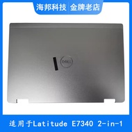 Suitable for DELL DELL Latitude 7340 E7340 2-in-1 A Shell 0F77PN 0R3CD3