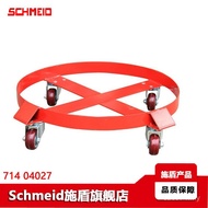 Truck SD55B Base Oil Drum Shield Oil Drum Trolley Trolley SD55B Base Oil Drum Small Trailer Schmeid 