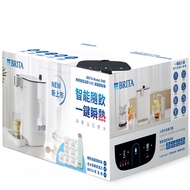 [特價]BRITA Model ONE瞬熱滅菌開飲機+去水垢濾芯(共7芯)+保溫瓶