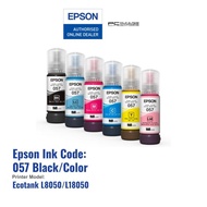 EPSON C13T09D 057 Bottle Ink