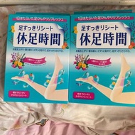 全新日本休足時間18片裝