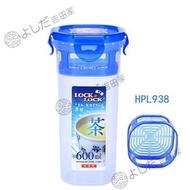 LOCK & LOCK - 韓國Lock&Lock帶茶網刻度密封防漏茶杯600ml(HPL938) 塑膠水杯 運動水樽