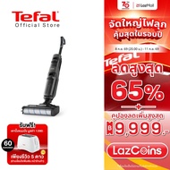 [สินค้าใหม่] Tefal เครื่องดูดฝุ่นถูพื้นไร้สาย ดูดน้ำได้ กำลังดูด 200 แอร์วัตต์ FLOOR WASHER X-CLEAN 