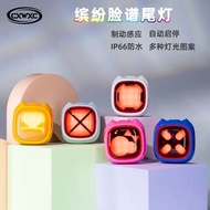 CXWXC Bicycle Tail Light Intelligent Induction Start Parking Brake Highlight Mountain Road Bike Wate