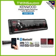 Car Bluetooth Player ( KENWOOD JVC PIONEER ) Digital Media Receiver