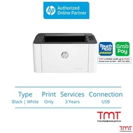 HP Laser 107a Single Function Mono Laser | Print | 20ppm | 600x600dpi | 3 Years Warranty | W1107A |1