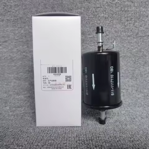 Fuel filter for Chinese CHERY ARRIZO5 A5 Eastar E5 TIGGO 7 1.5L SQRE4G15 Engine Auto car motor parts