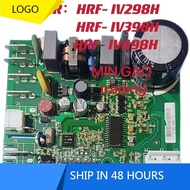 Haier model:HRF-IV298H HRF-IV398H HRF-IV498H refrigerator original inverter board
