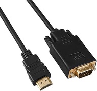 HDMI to VGA Cable Gold-Plated Adapter 1080P HDMI Male to VGA Male Active Video Converter Cord (6 Fee