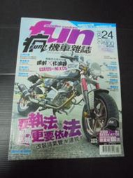 【癲愛二手書坊】《瘋機車雜誌 NO.24 2009.04 兩輪界的世代交替化油器GSR125V.S噴射系統NEX125》