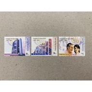 {JK} Malaysia 2001 - 50th Anniversary Of Employees Provident Fund EPF KWSP Stamps 3V MNH