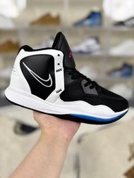 Nike Kyrie 8 Infinity DC9134-003 籃球鞋 多碼數選擇（36-45碼）