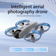CZ06 Max Mini Drone 8K Professional HD Camera Quadcopter 20 km GPS WIFI FPV RC Helicopter 4K Obstacl