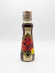 ⭐️減至 $8 ---> 日清 純正芝麻油(日本版) 130g